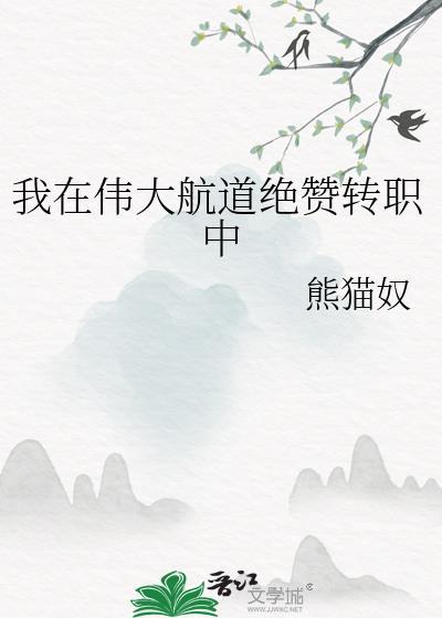 恋爱什么的我才不会允许