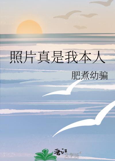 薄太太今天又被扒马甲了漫画免费阅读全文