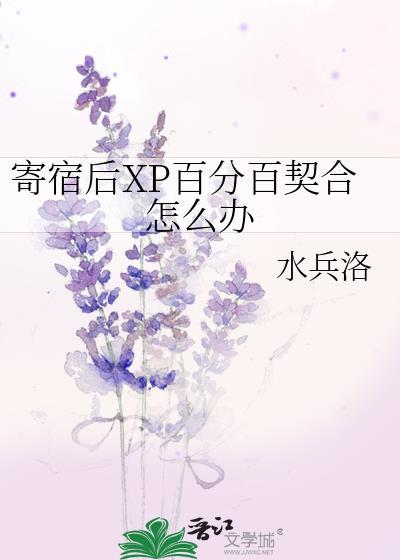 张云清实践技能图解第一篇