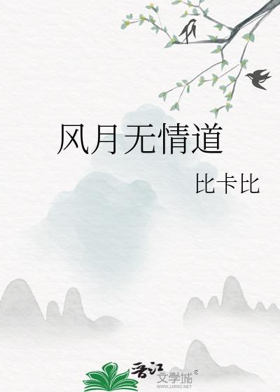 取你狗命[全息