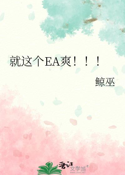 从斗罗开始抽奖女神免费观看