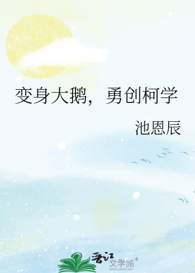 贞观无太子改名了吗知乎