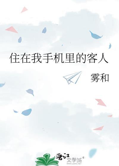 科技从卖手机开始起点