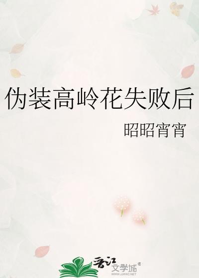 女王威武[快穿]