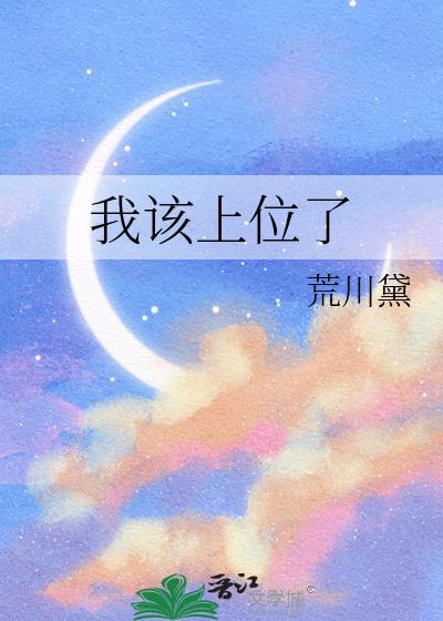 人在宇宙，浪到失联